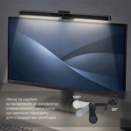 Лампа для монітору OfficePro SL222 Black купити в Україні | Telemart фото