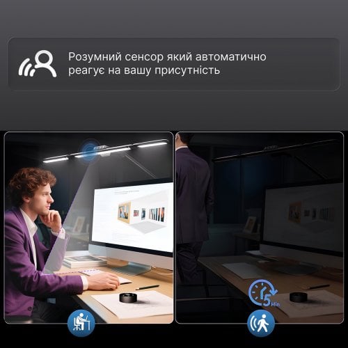 Настільна лампа для монітора OfficePro SL245 Black купити в Україні | Telemart фото
