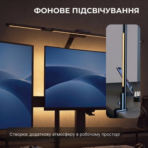 Настільна лампа для монітора OfficePro SL245 Black купити в Україні | Telemart фото