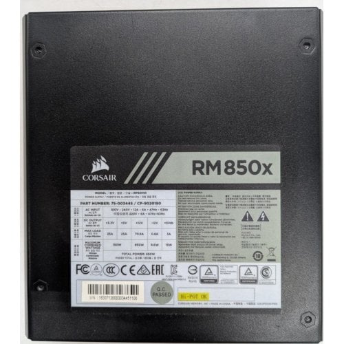 Блок живлення Corsair RM850x 850W (CP-9020180-EU) (Відновлено продавцем, 922208) купити в Україні | Telemart фото