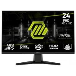 Уценка монитор MSI 23.8