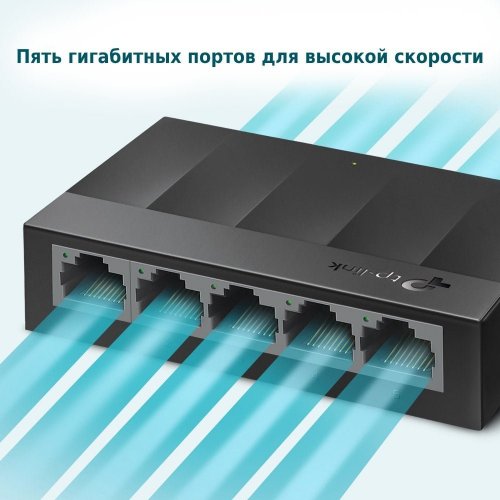 Уценка сетевой коммутатор TP-LINK LS1005G (Вскрытая упаковка, 922260) купить в Украине | Telemart фото