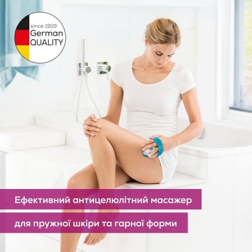 Антицеллюлитный массажер Beurer CM 51 купить в Украине | Telemart фото