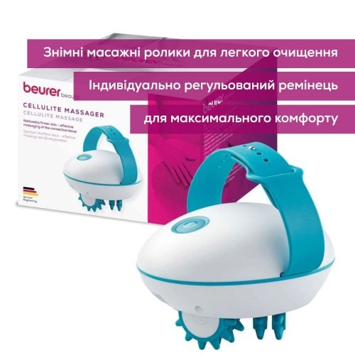 Антицеллюлитный массажер Beurer CM 51 купить в Украине | Telemart фото