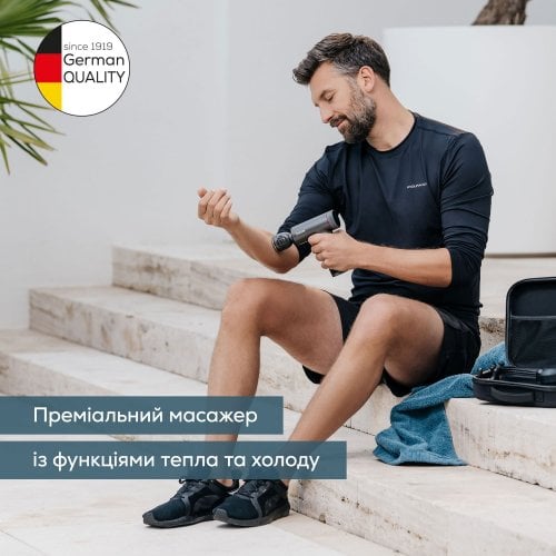 Масажний пістолет Beurer MG 195 купити в Україні | Telemart фото