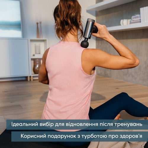 Масажний пістолет Beurer MG 195 купити в Україні | Telemart фото