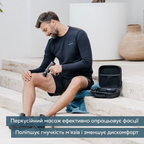 Масажний пістолет Beurer MG 195 купити в Україні | Telemart фото