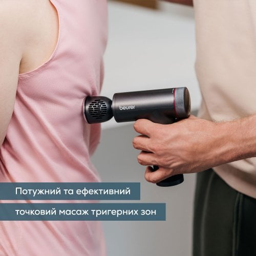 Масажний пістолет Beurer MG 195 купити в Україні | Telemart фото