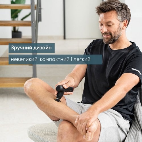 Масажний пістолет Beurer MG 79 купити в Україні | Telemart фото
