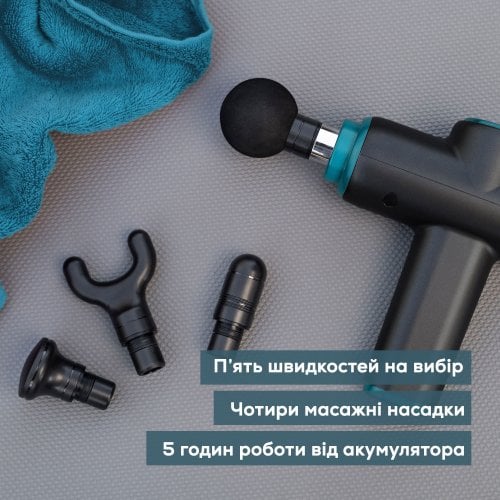 Масажний пістолет Beurer MG 99 купити в Україні | Telemart фото