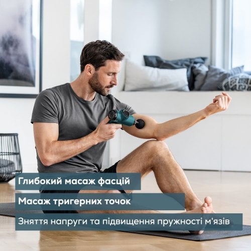 Масажний пістолет Beurer MG 99 купити в Україні | Telemart фото