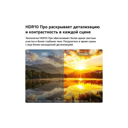 Телевизор LG 50" 50NU800B6LC Black купить в Украине | Telemart фото