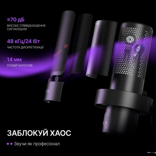 Микрофон Fifine A9S Black купить в Украине | Telemart фото