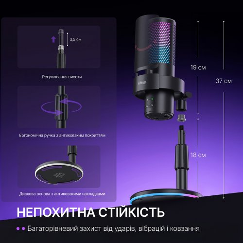 Микрофон Fifine A9S Black купить в Украине | Telemart фото