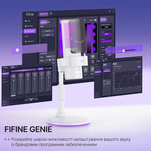 Микрофон Fifine A9S White купить в Украине | Telemart фото