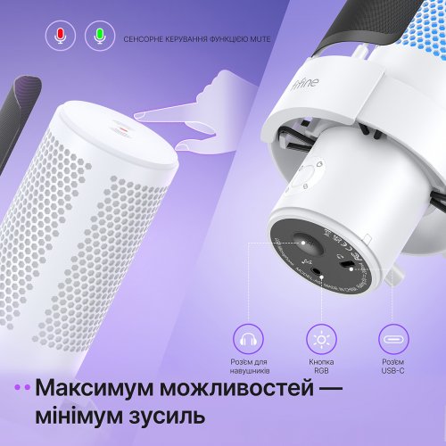 Микрофон Fifine A9S White купить в Украине | Telemart фото