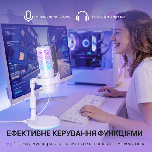 Микрофон Fifine A9S White купить в Украине | Telemart фото
