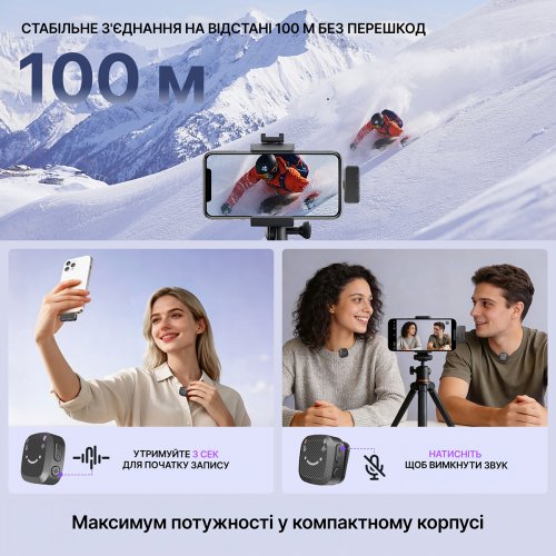 Петличный микрофон Fifine M12 Black купить в Украине | Telemart фото