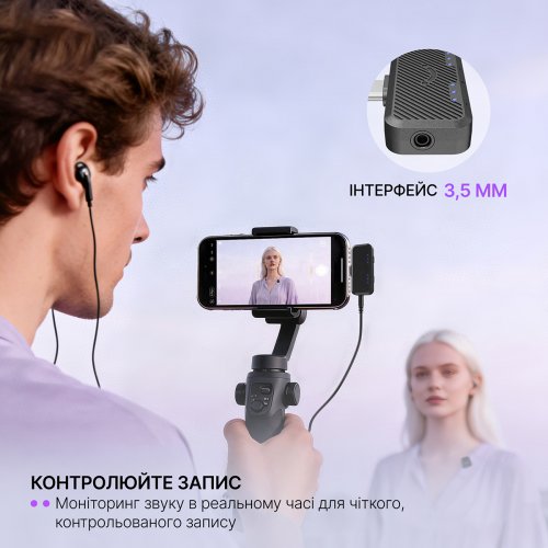 Петличный микрофон Fifine M12 Black купить в Украине | Telemart фото