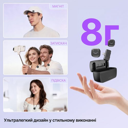 Петличный микрофон Fifine M12 Black купить в Украине | Telemart фото