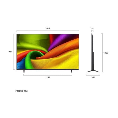 Телевизор LG 75" 75NU900B6LA Black купить в Украине | Telemart фото