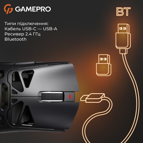 Миша GamePro Genesis Hollow (GM870HB) Black купити в Україні | Telemart фото