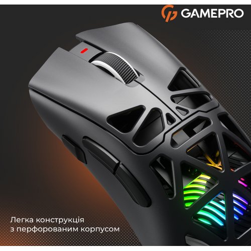 Миша GamePro Genesis Hollow (GM870HB) Black купити в Україні | Telemart фото
