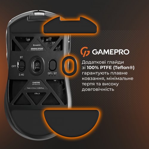 Миша GamePro Genesis Hollow (GM870HB) Black купити в Україні | Telemart фото