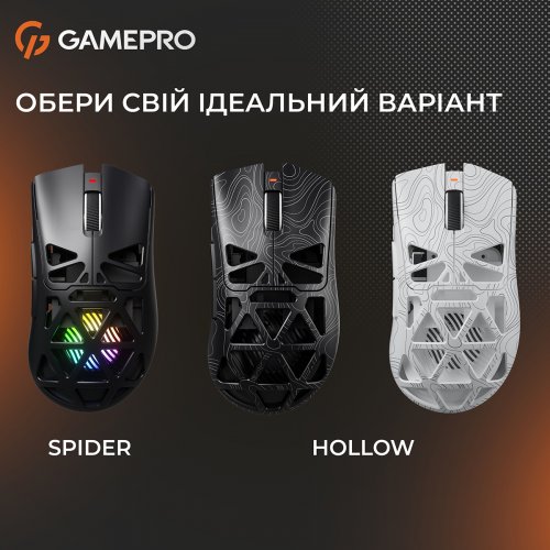 Миша GamePro Genesis Hollow (GM870HW) White купити в Україні | Telemart фото