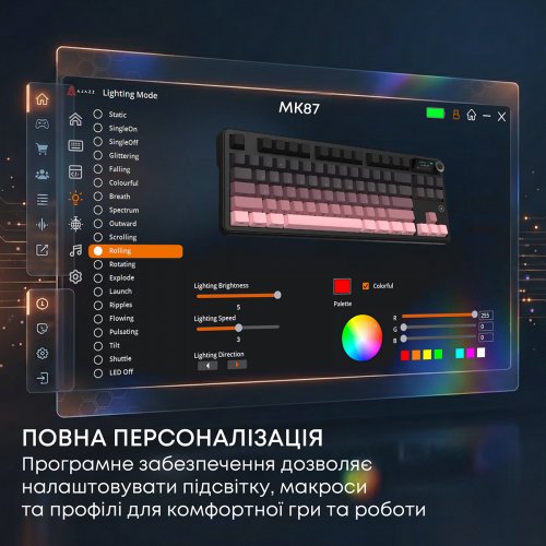 Клавиатура Ajazz MK87 RGB Pitaya Switch Wireless (MK87-P-S-P) Black/Pink купить в Украине | Telemart фото