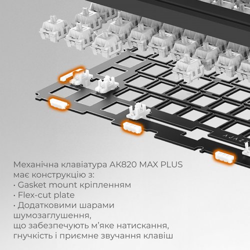 Клавиатура Ajazz AK820 Max Plus RGB White Birch Switch Wireless (AK820-MAX-WB-S-G) Black/Gray купить в Украине | Telemart фото