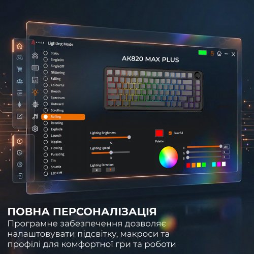 Клавиатура Ajazz AK820 Max Plus RGB White Birch Switch Wireless (AK820-MAX-WB-S-G) Black/Gray купить в Украине | Telemart фото