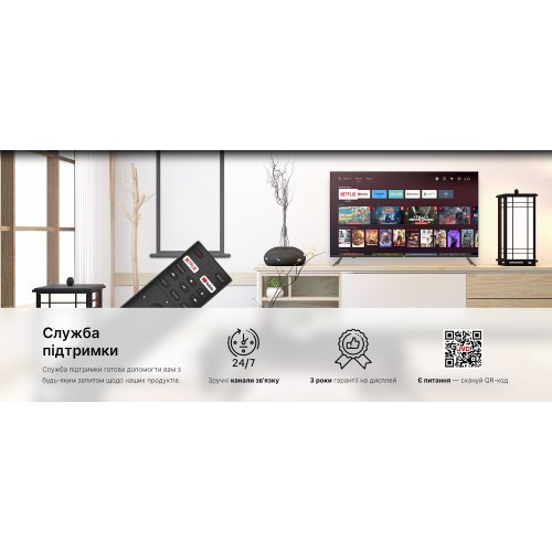 Телевизор JVC 32" LT-32MU238 Black купить в Украине | Telemart фото