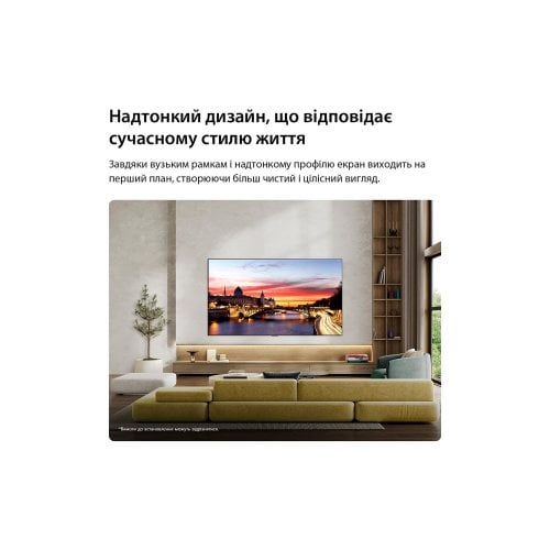 Телевізор LG 65" OLED65C64LA Black купити в Україні | Telemart фото