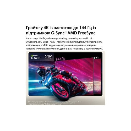 Телевизор LG 77" OLED77B65LA Black купить в Украине | Telemart фото