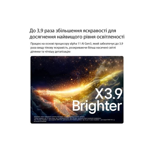 Телевизор LG 77" OLED77G64LW Black купить в Украине | Telemart фото