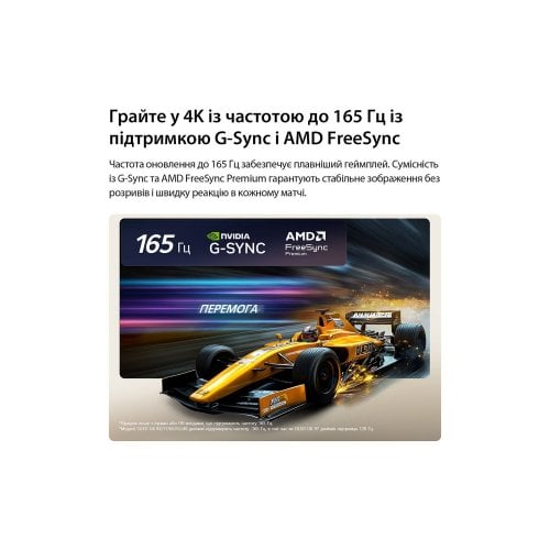Телевизор LG 77" OLED77G64LW Black купить в Украине | Telemart фото