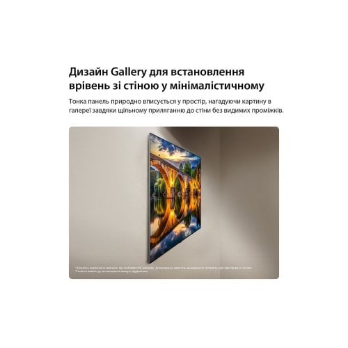 Телевизор LG 77" OLED77G64LW Black купить в Украине | Telemart фото