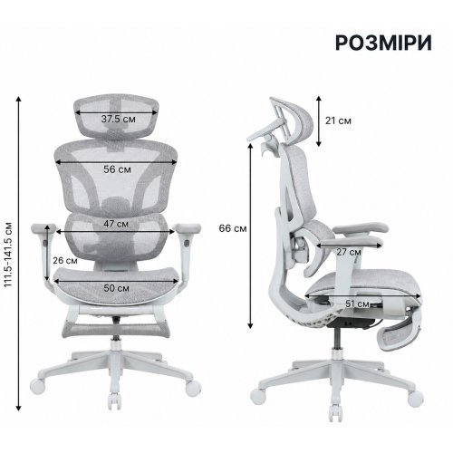 Офисное кресло OfficePro Onix OC975 Mesh Gray купить в Украине | Telemart фото