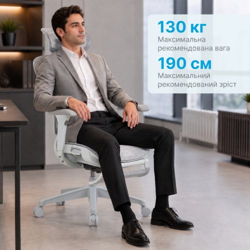 Офисное кресло OfficePro Onix OC975 Mesh Gray купить в Украине | Telemart фото