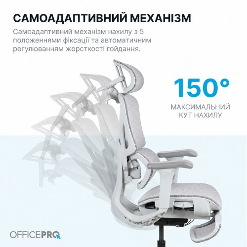 Офисное кресло OfficePro Onix OC975 Mesh Gray купить в Украине | Telemart фото