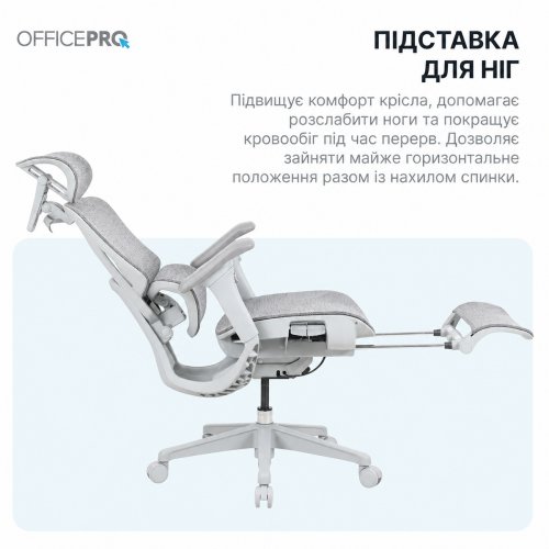 Офисное кресло OfficePro Onix OC975 Mesh Gray купить в Украине | Telemart фото