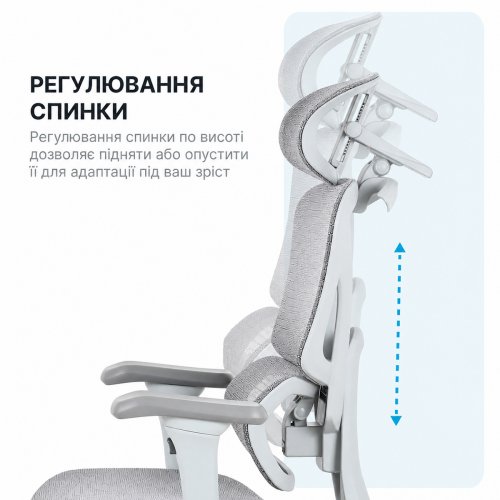 Офисное кресло OfficePro Onix OC975 Mesh Gray купить в Украине | Telemart фото