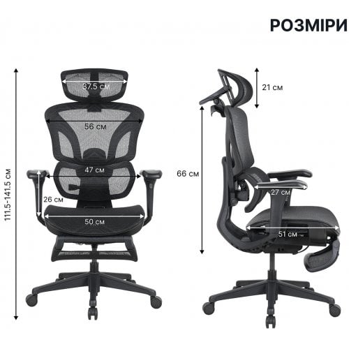 Офисное кресло OfficePro Onix OC975 Mesh Black купить в Украине | Telemart фото