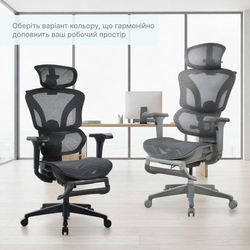 Офисное кресло OfficePro Onix OC975 Mesh Black купить в Украине | Telemart фото