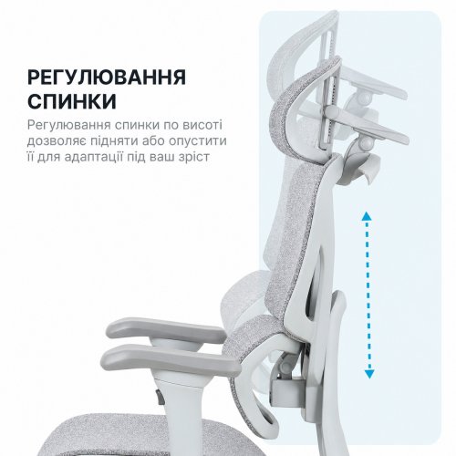 Офисное кресло OfficePro Jade OC970 Fabric Gray купить в Украине | Telemart фото