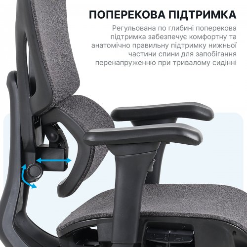 Офисное кресло OfficePro Jade OC970 Fabric Black купить в Украине | Telemart фото