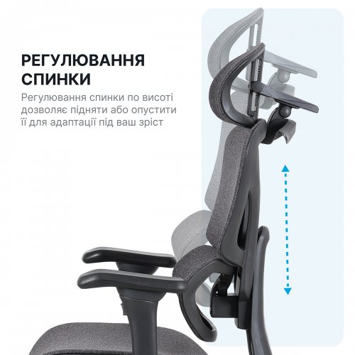 Офисное кресло OfficePro Jade OC970 Fabric Black купить в Украине | Telemart фото