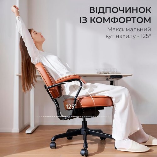 Офисное кресло Sihoo L3C PVC (L3C-N201) Vintage Brown купить в Украине | Telemart фото