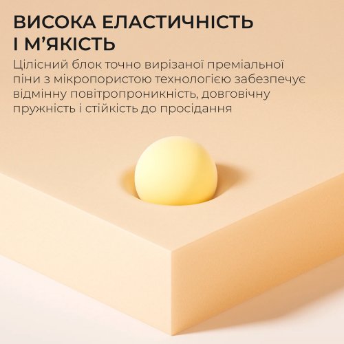 Офисное кресло Sihoo L3C PVC (L3C-N201) Vintage Brown купить в Украине | Telemart фото
